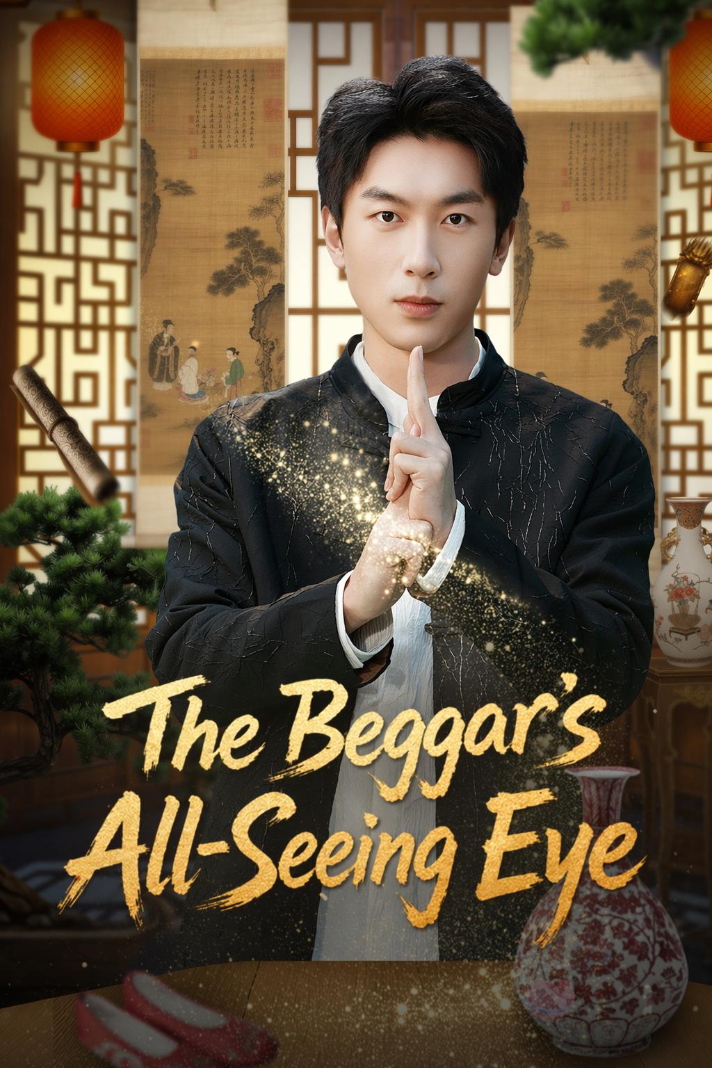 The Beggar's All-Seeing Eye