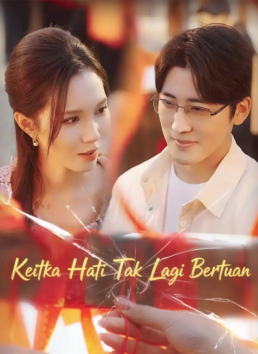 Ketika Hati Tak Lagi Bertuan