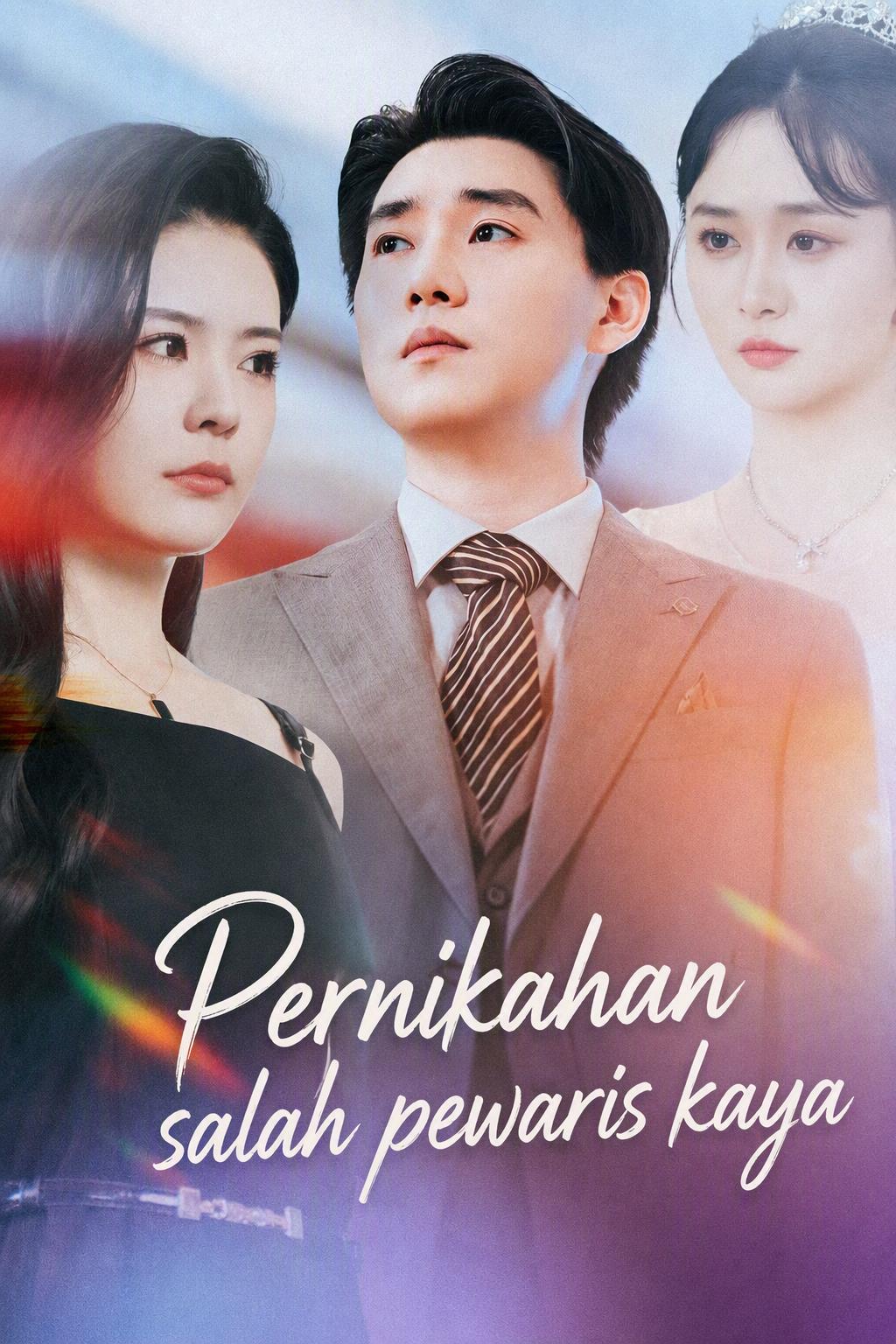 Menikah dengan wanita yang salah