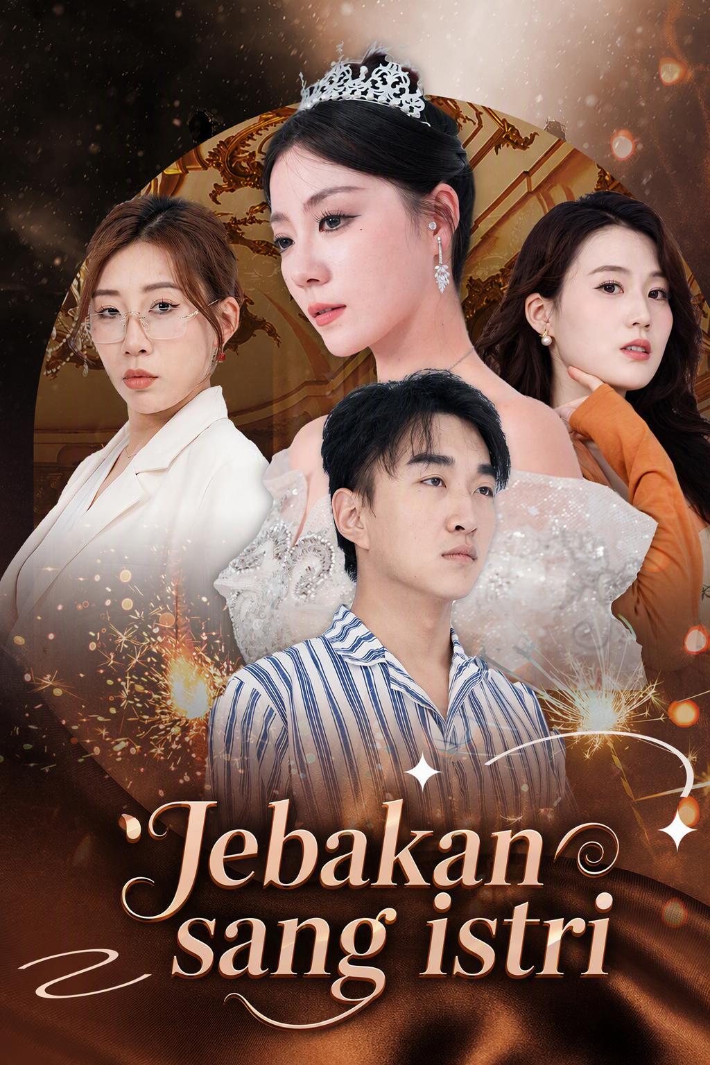 Jebakan sang istri