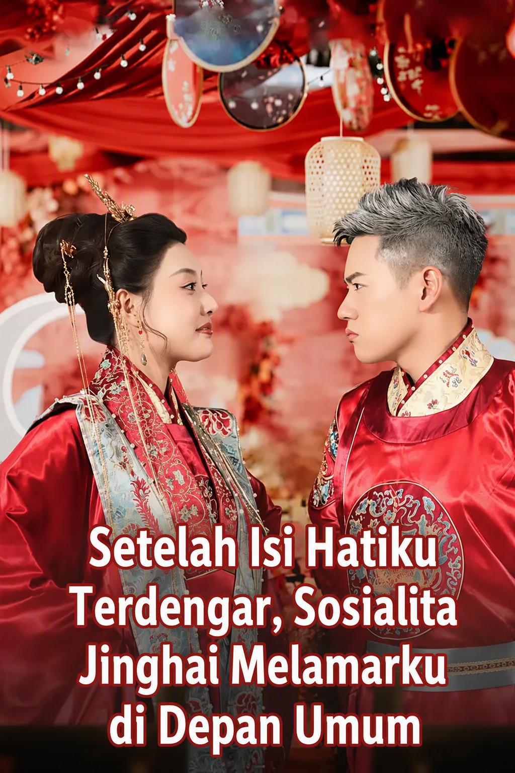 Setelah Isi Hatiku Terdengar, Sosialita Jinghai Melamarku di Depan Umum