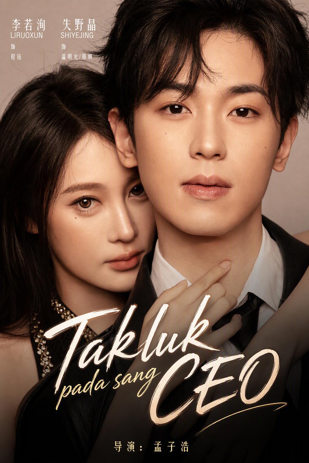 Takluk pada sang CEO