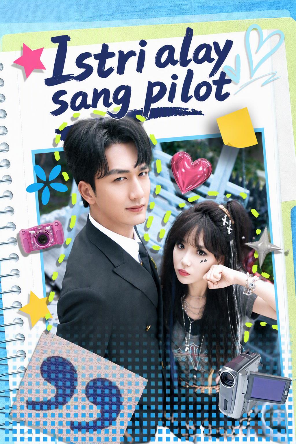 Istri alay sang pilot