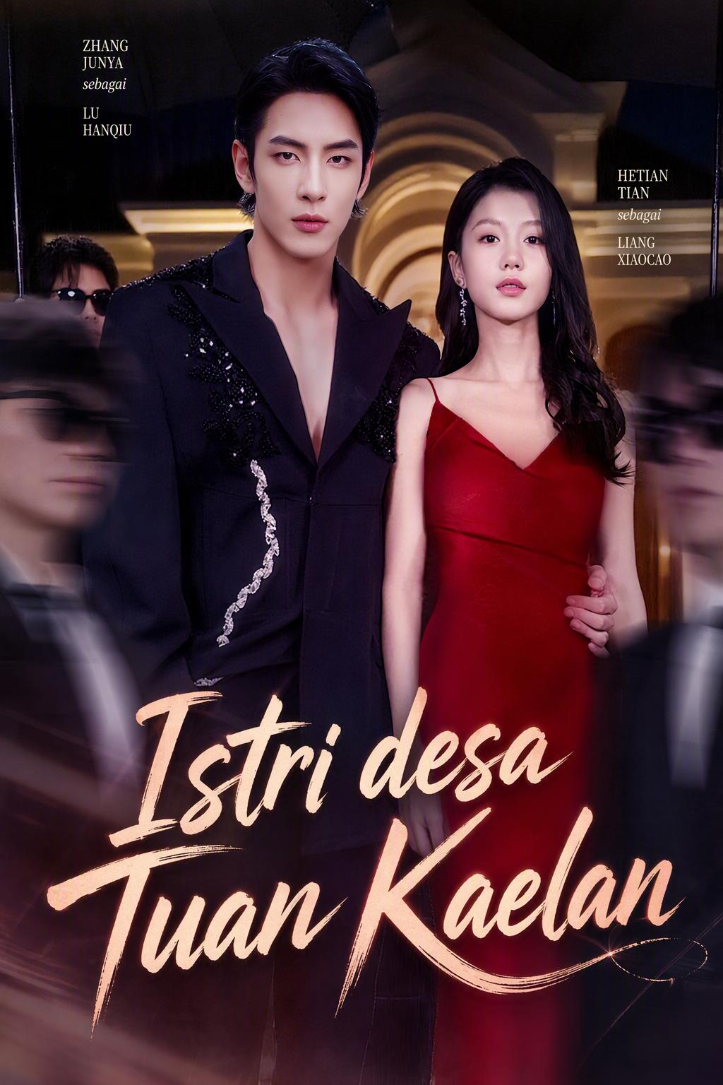Istri desa Tuan Kaelan