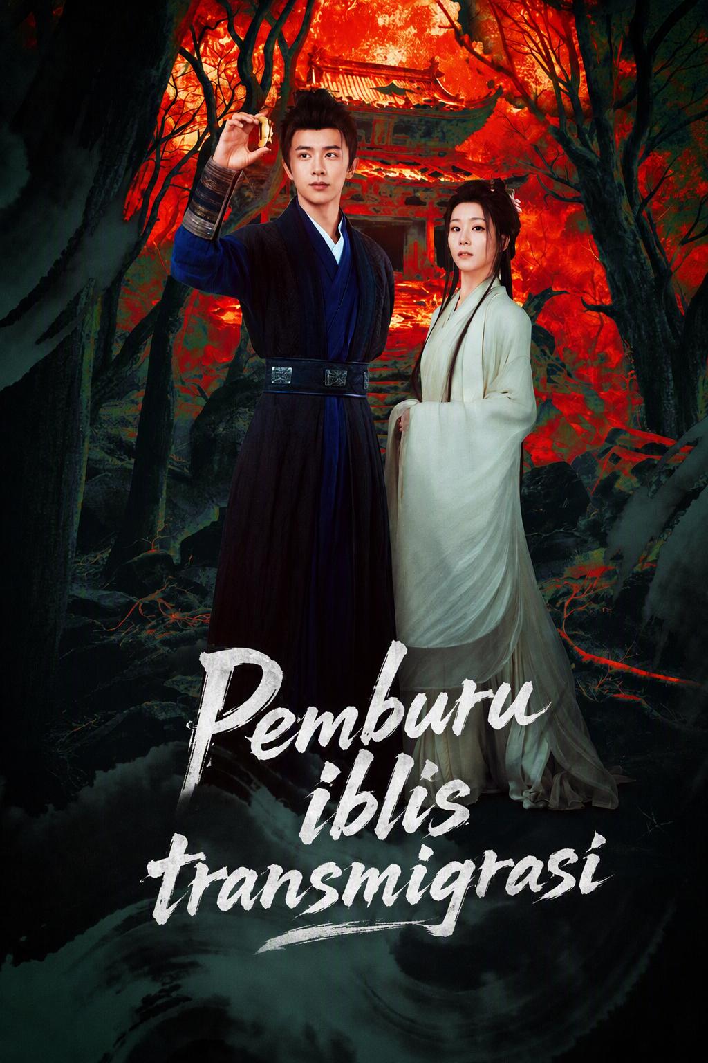 Misteri iblis tulang putih
