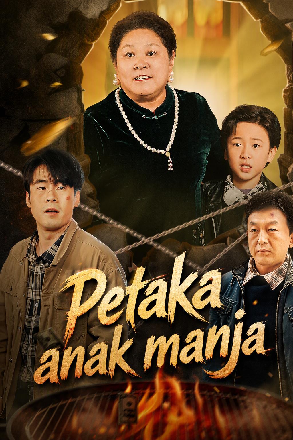 Kasih sayang pembawa petaka