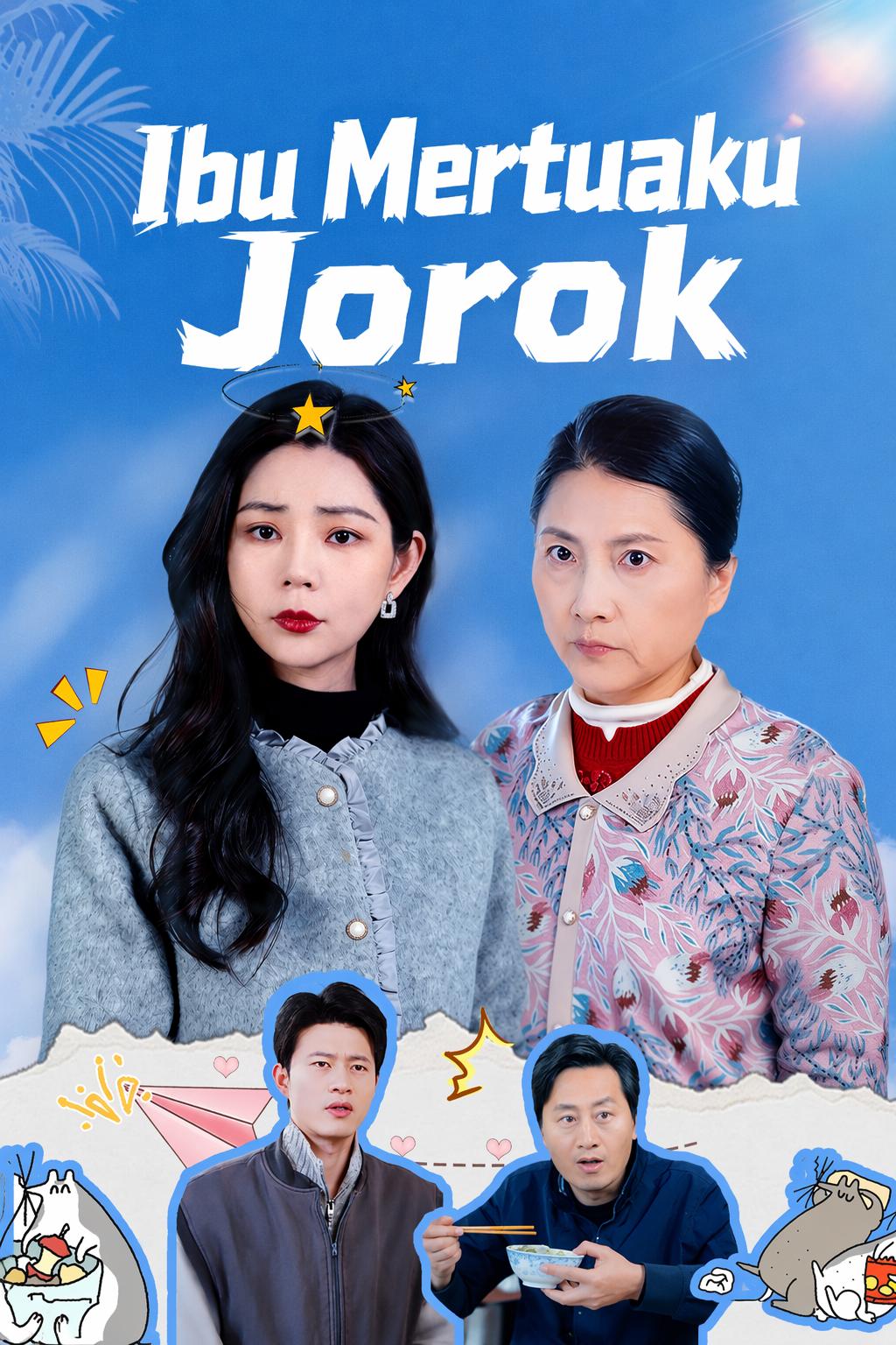 Ibu Mertuaku Jorok