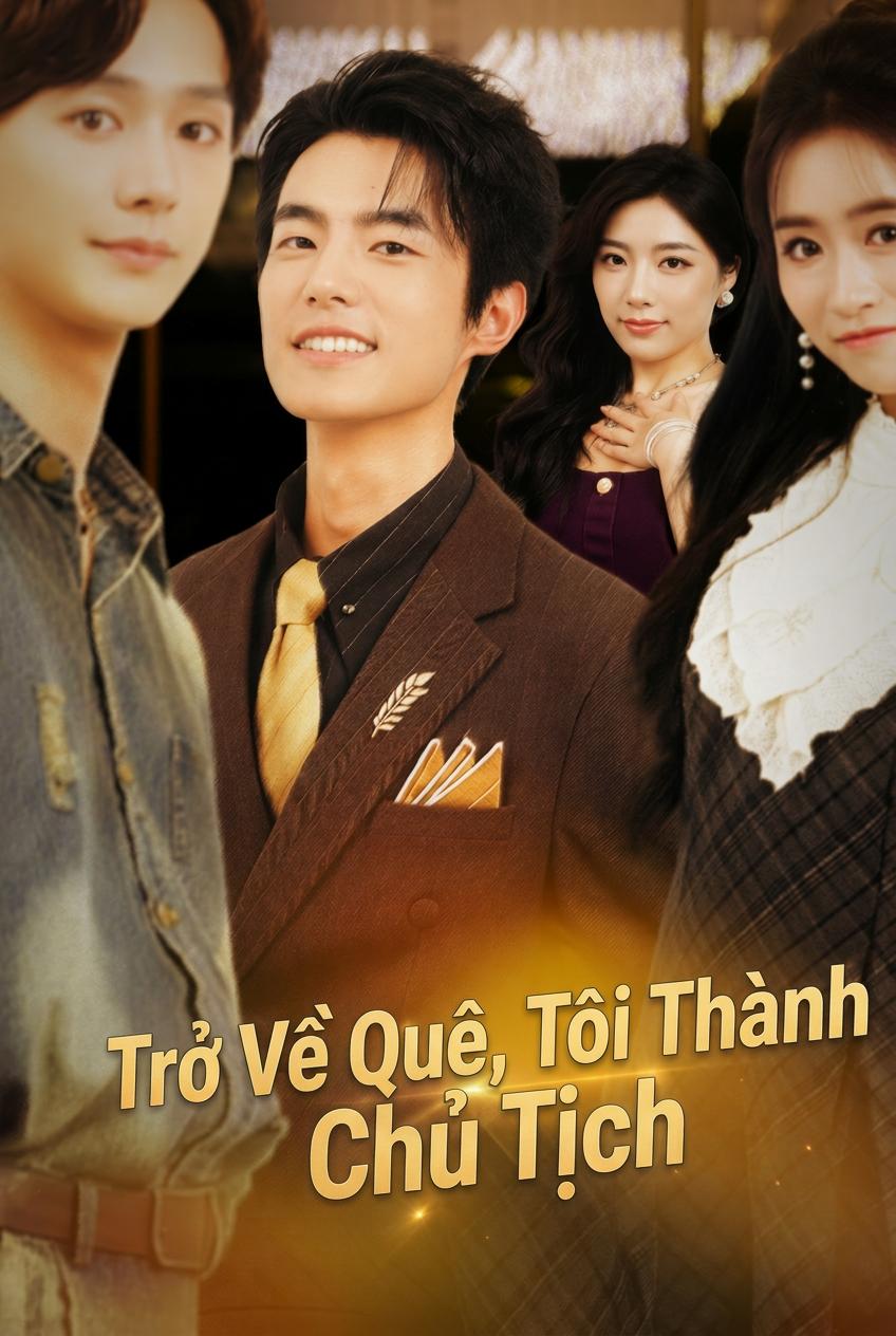 Nghèo về nhà, thành đại gia
