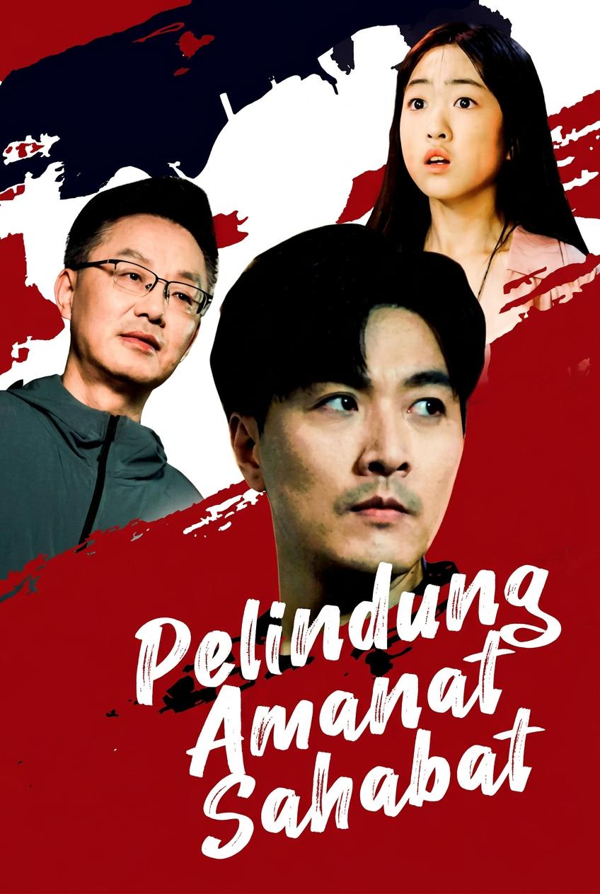 Pelindung Amanat Sahabat