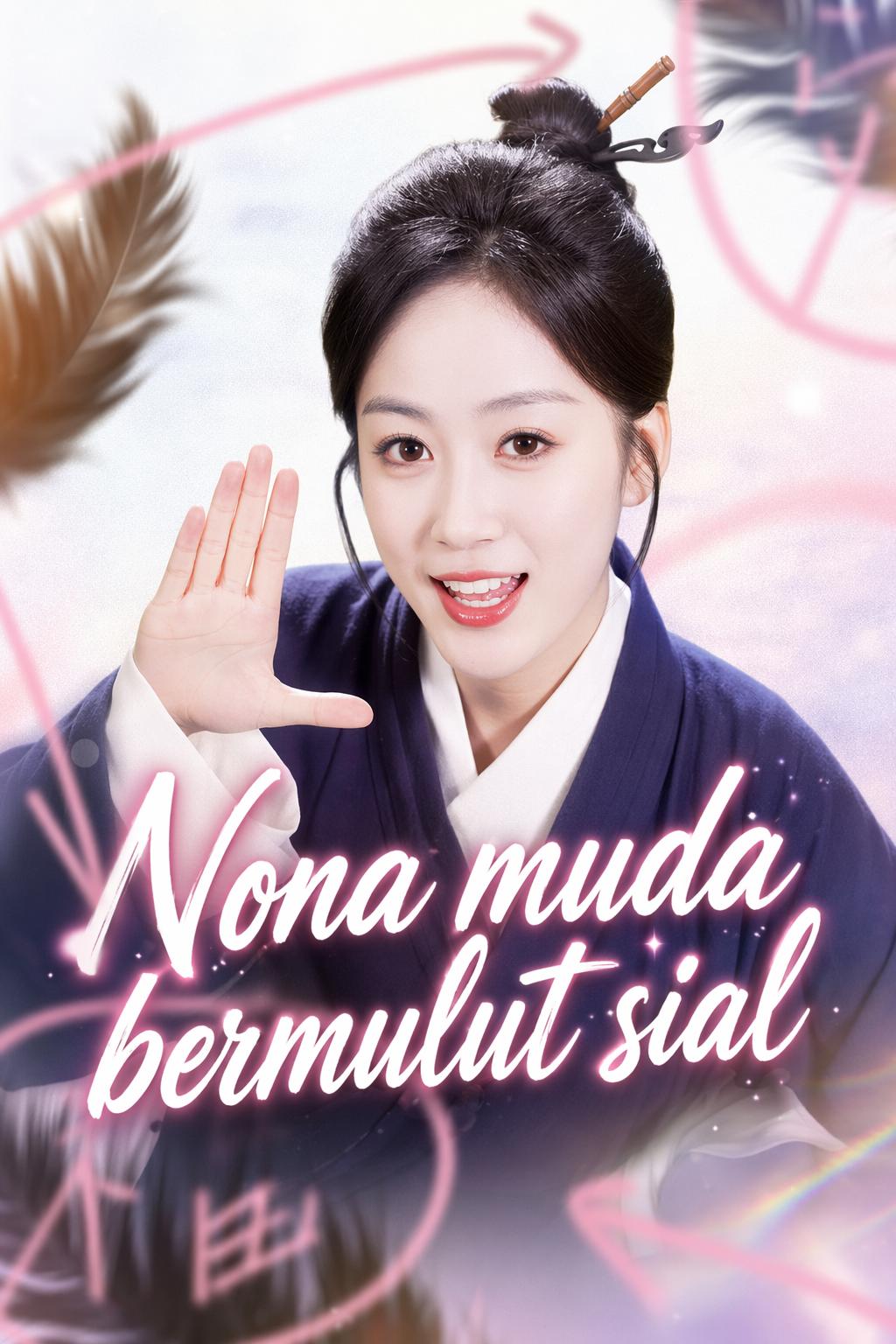 Nona muda bermulut sial