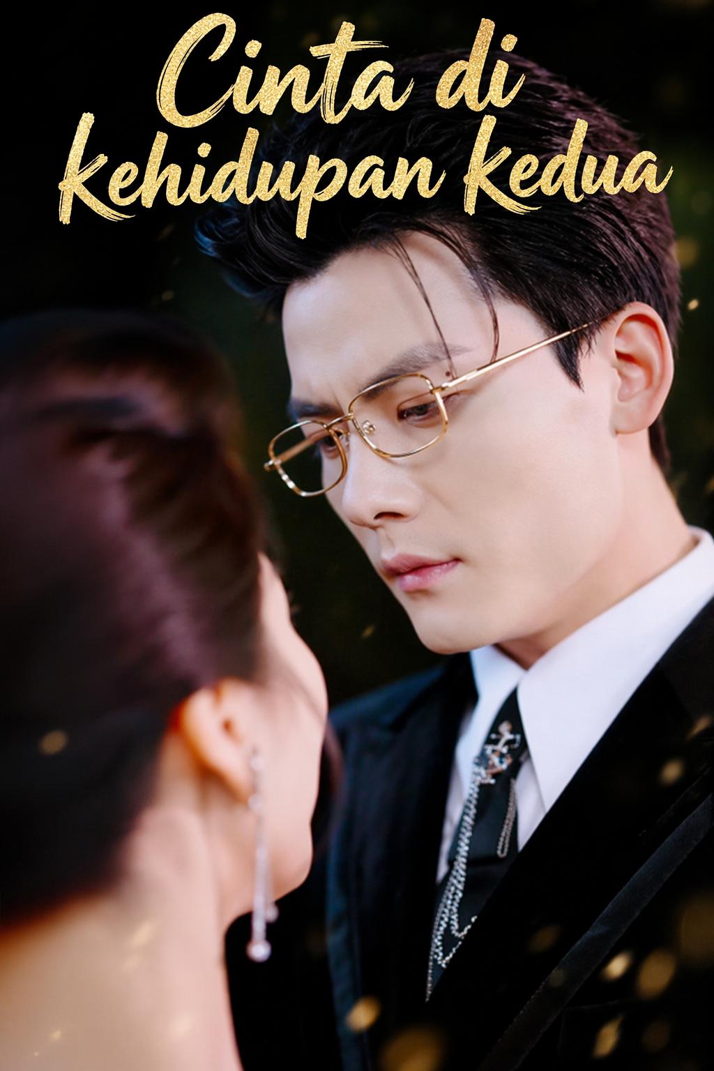 Cinta di kehidupan kedua
