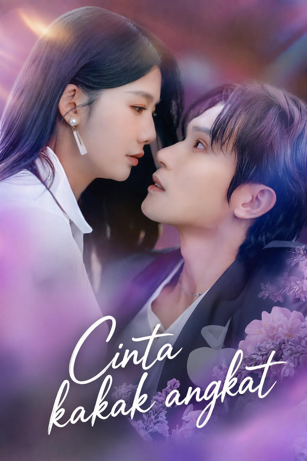 Cinta kakak angkat