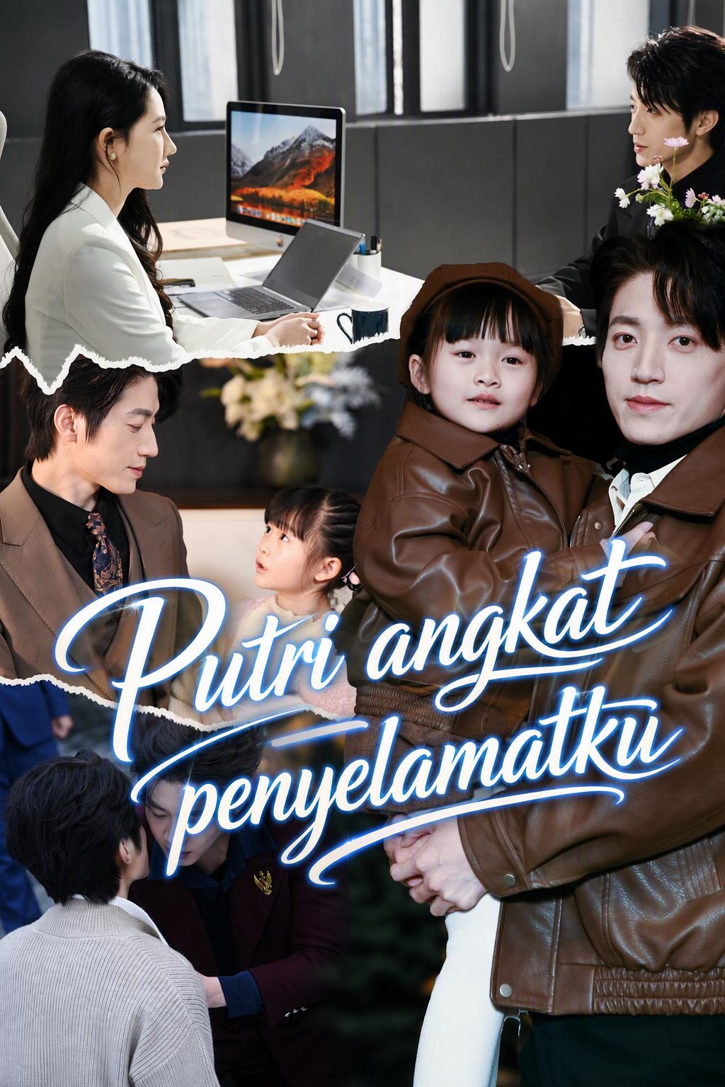Putri ajaib penyelamat ayah