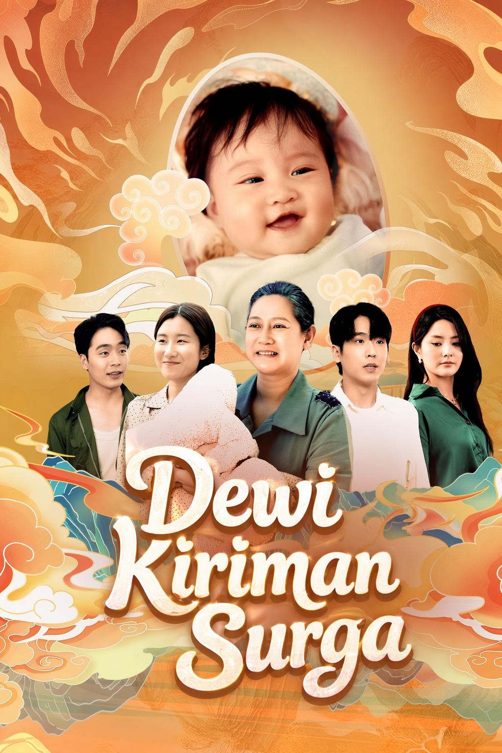 Dewi Kiriman Surga