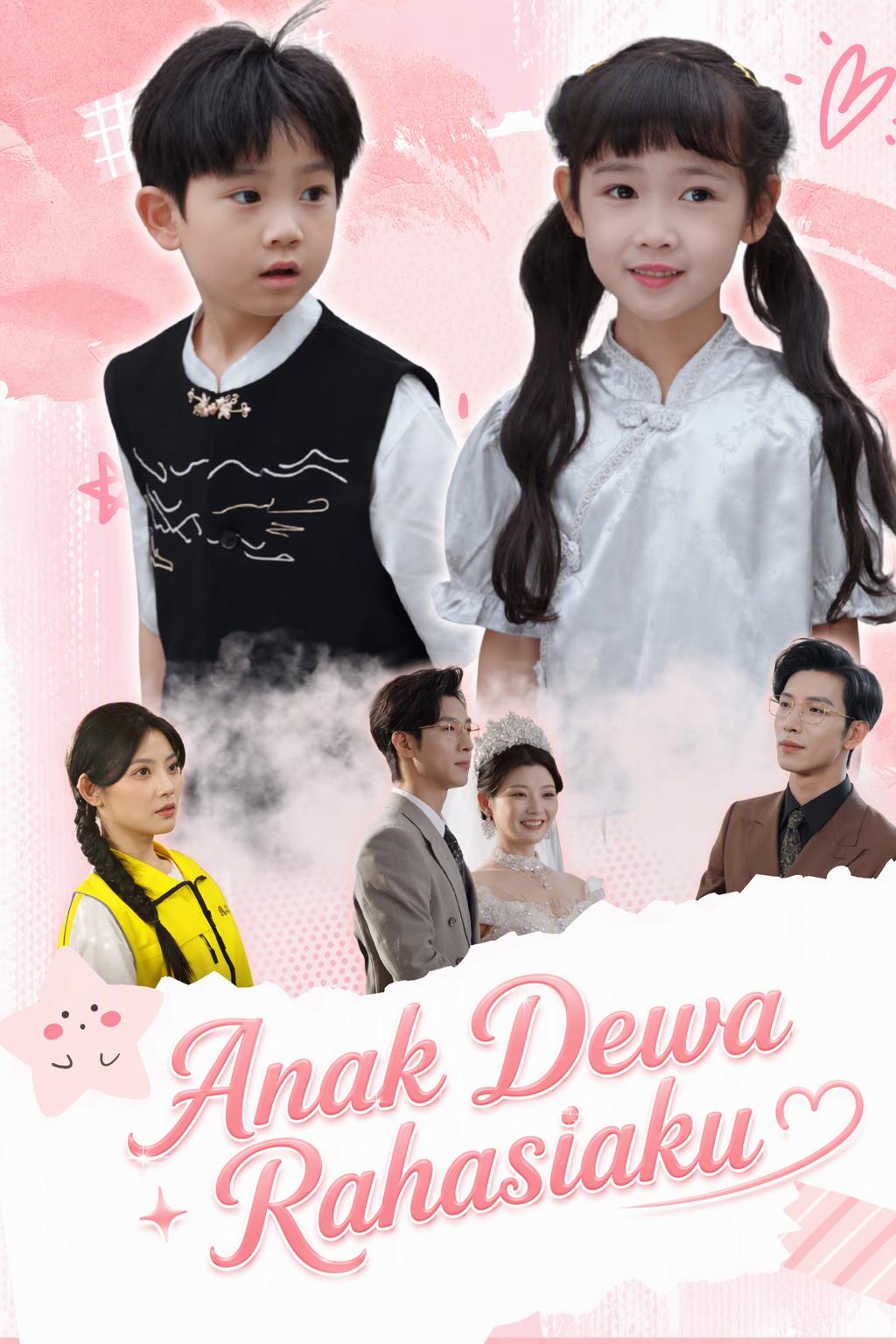 Anak Dewi Mencari Ayah