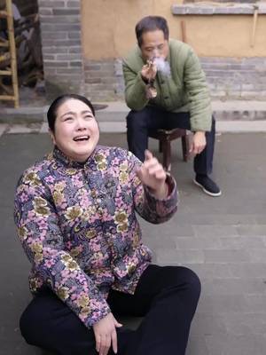 Istri Bodohku, Sang Bidadari