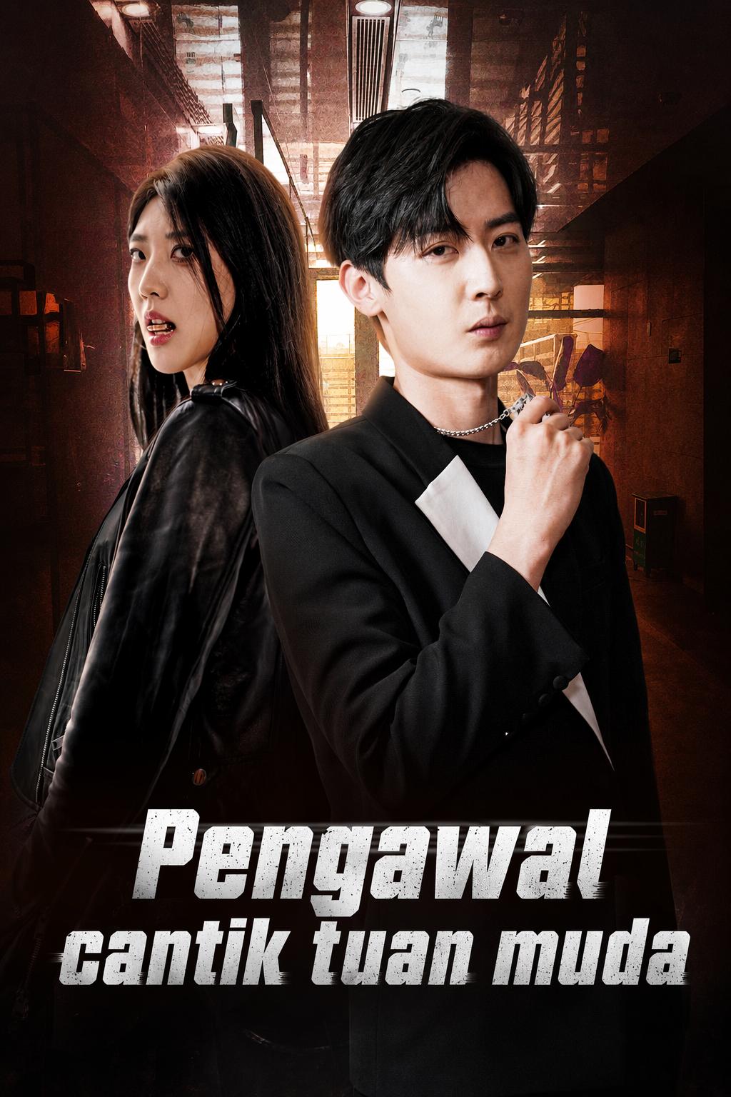 Pengawal cantik tuan muda