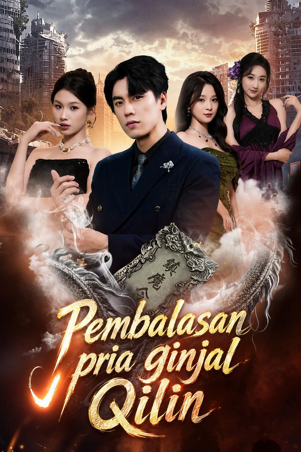 Wakil ketua dari Penjara Iblis