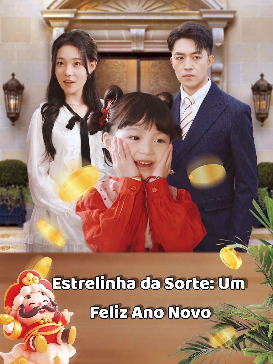 Estrelinha da Sorte: Um Feliz Ano Novo