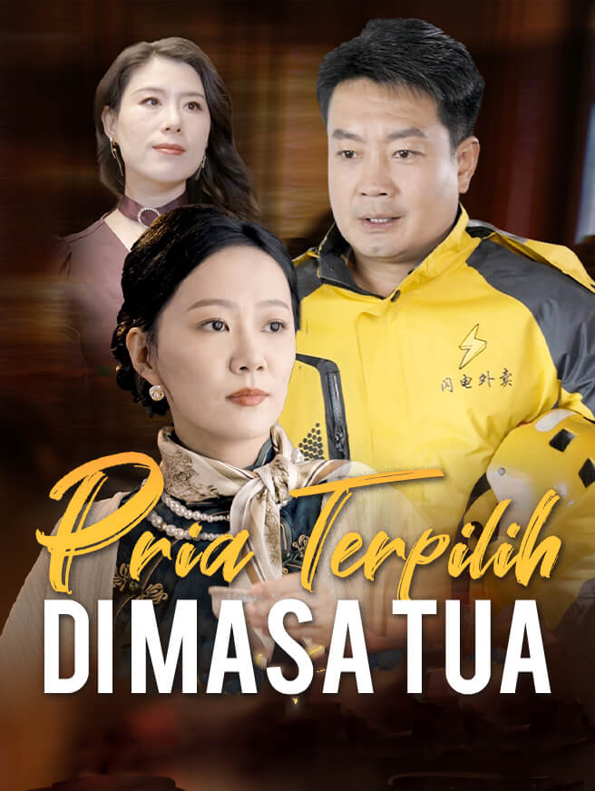 Kemenangan Kurir