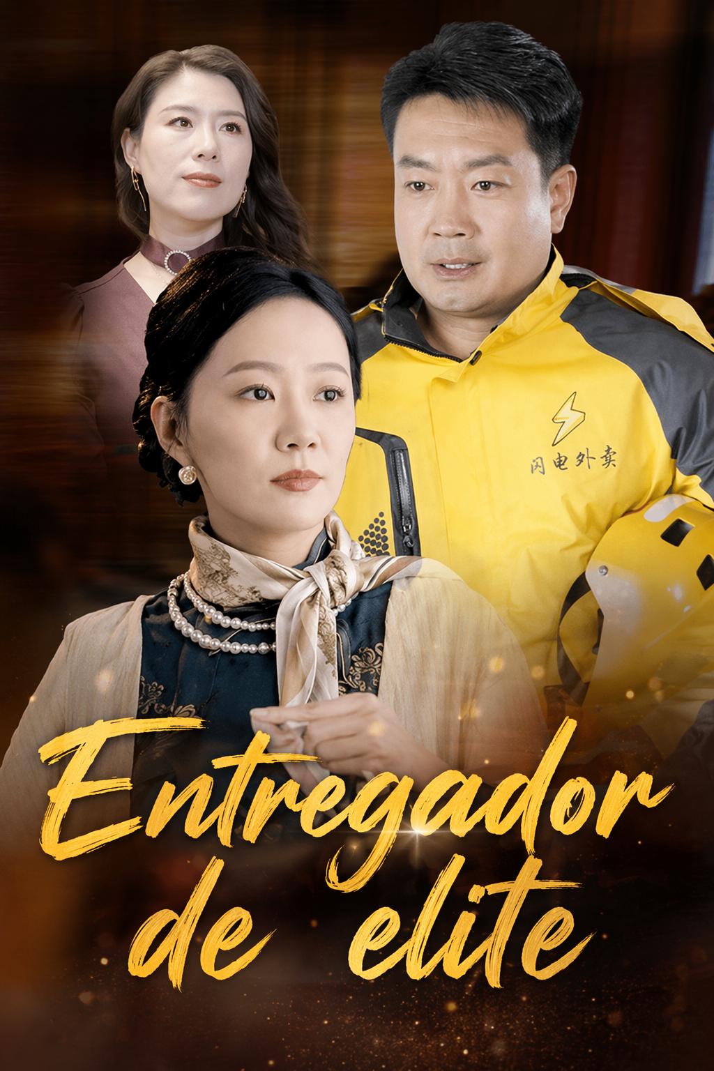 A vitória do entregador