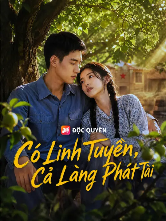 Có Linh Tuyền, Cả Làng Phát Tài