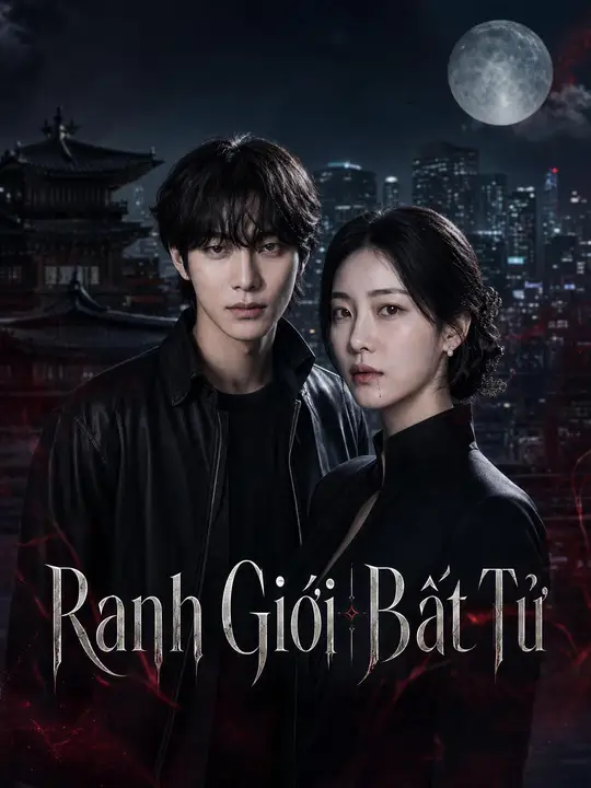 Ranh Giới Bất Tử