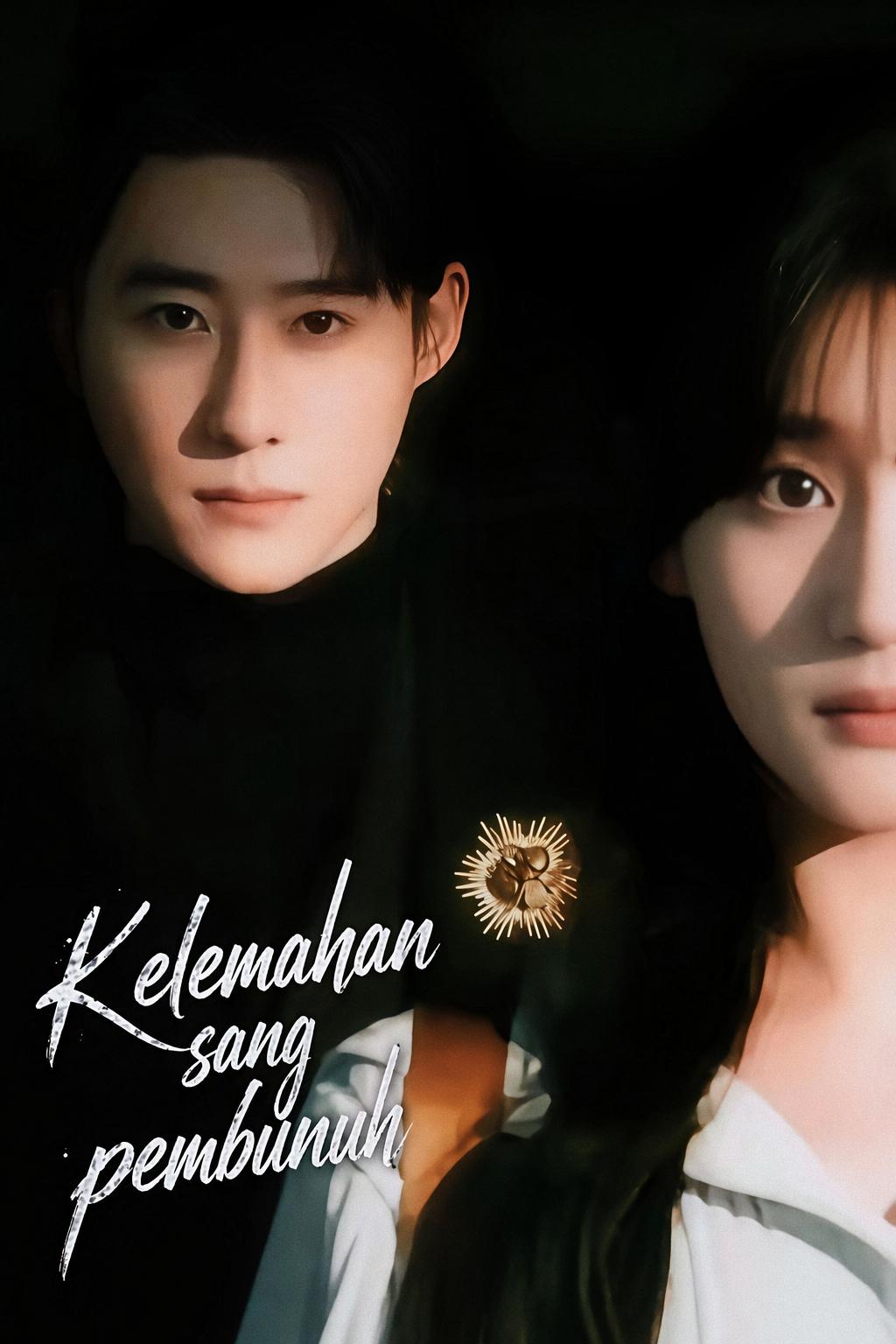 Kelemahan sang pembunuh