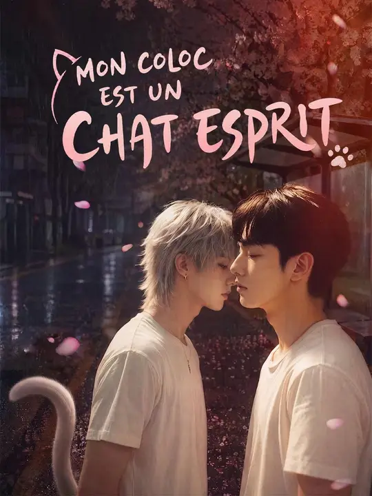 (Doublage) MON COLOC EST UN CHAT ESPRIT