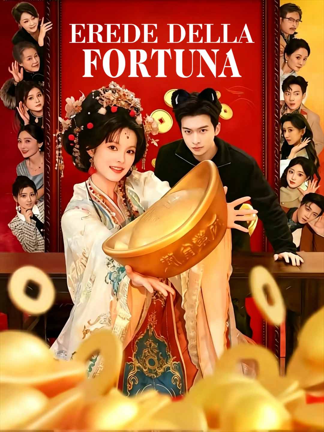Héritière de la Fortune