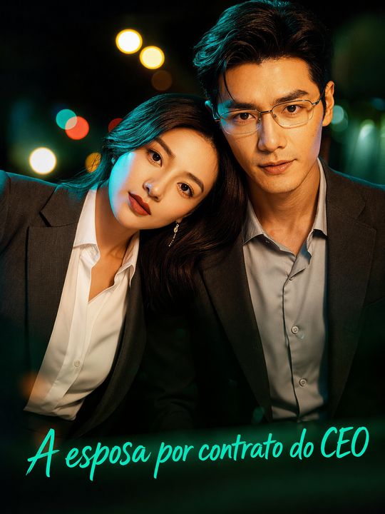 A esposa por contrato do CEO