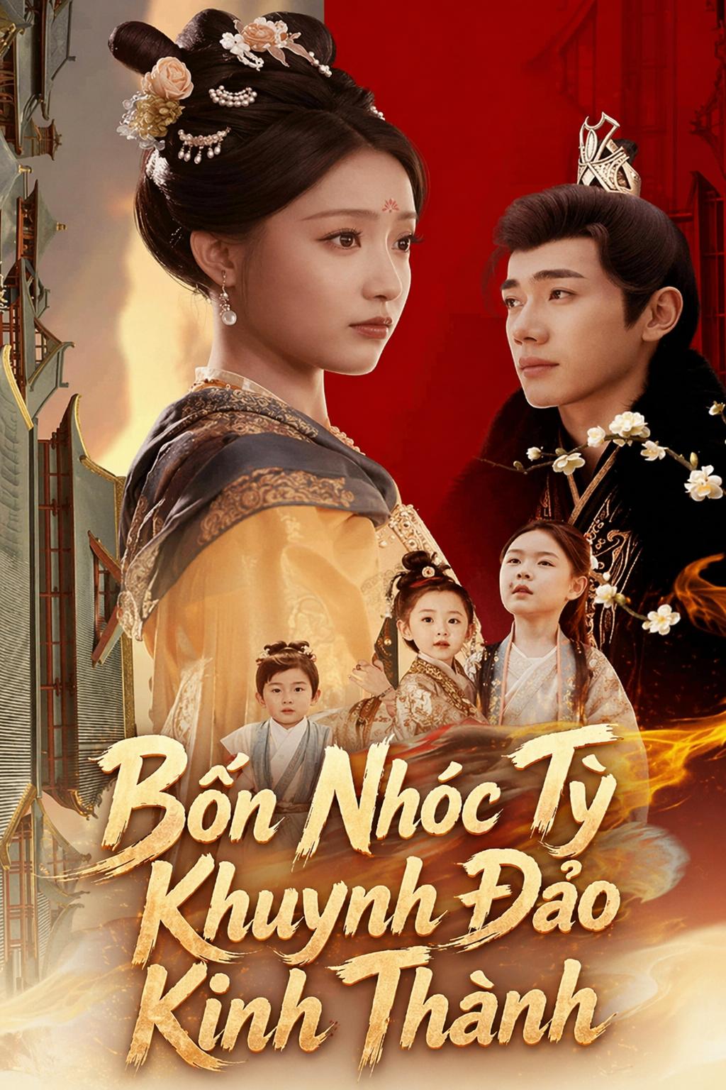 Bốn Bảo Bối Đại Náo Thủ Đô