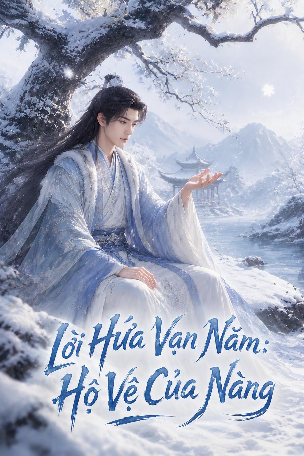 Vô Địch Tu Tiên Giả