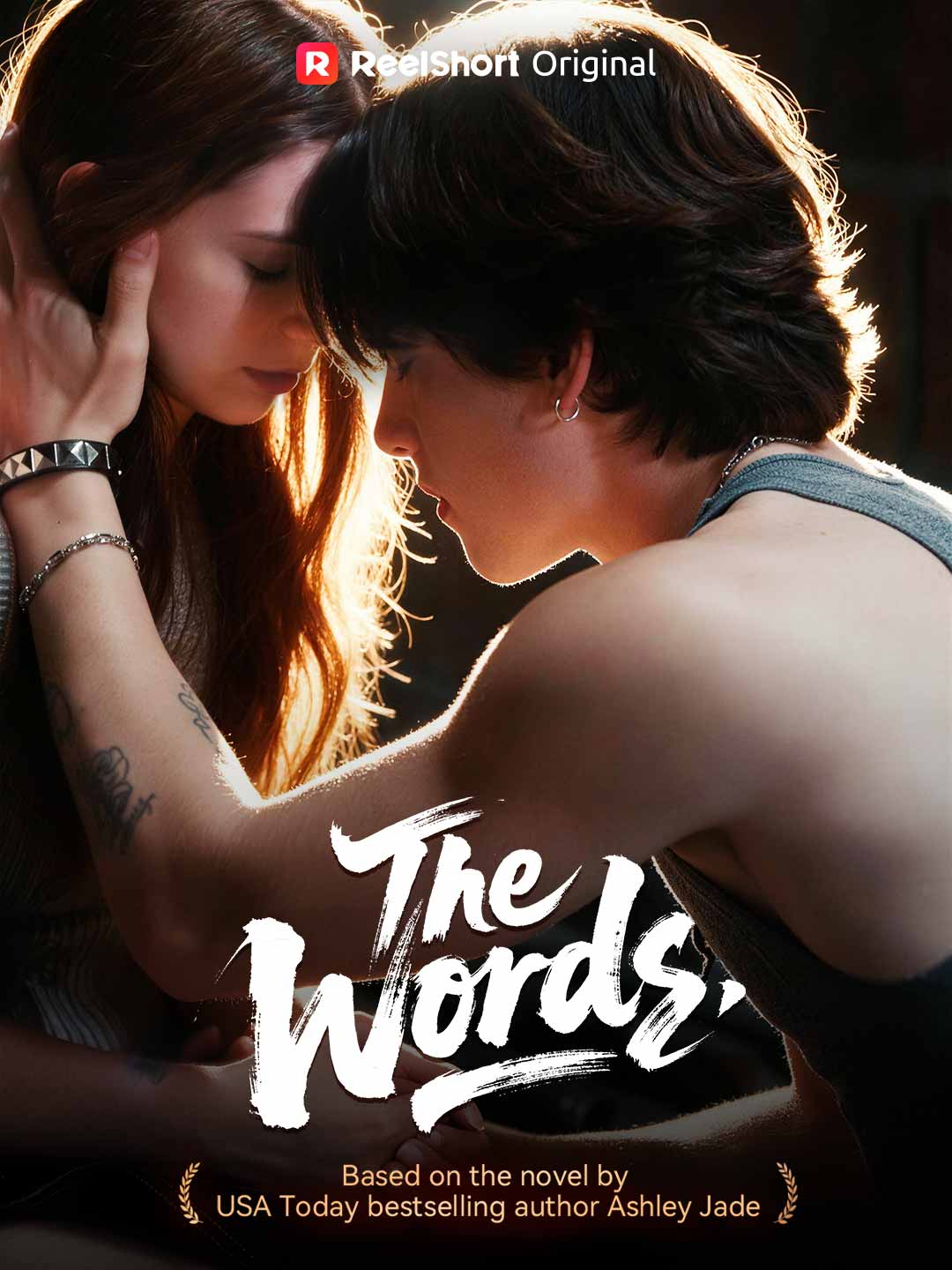 The Words
