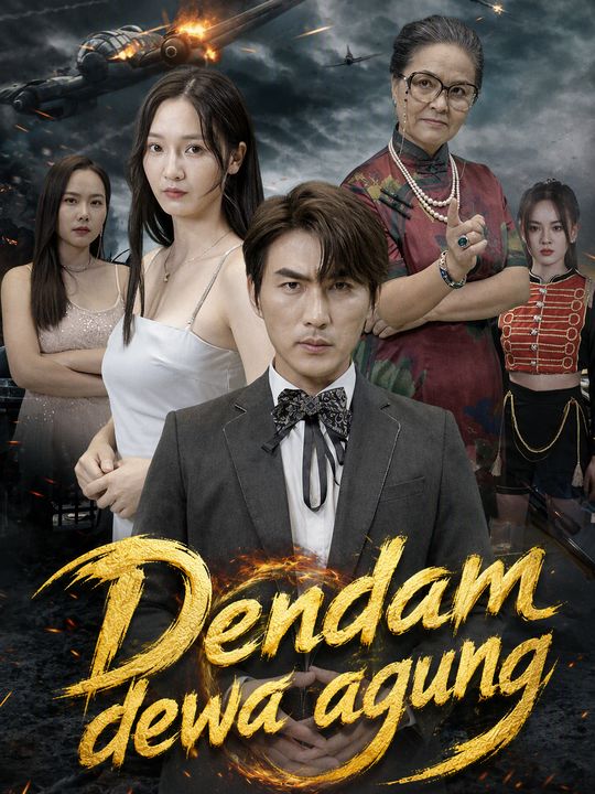 Dendam dewa agung