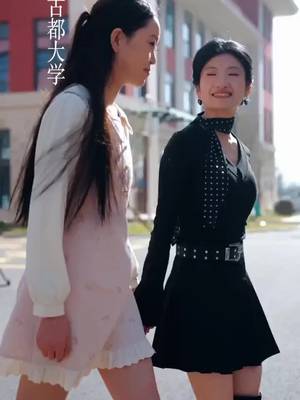 完璧な人生システム