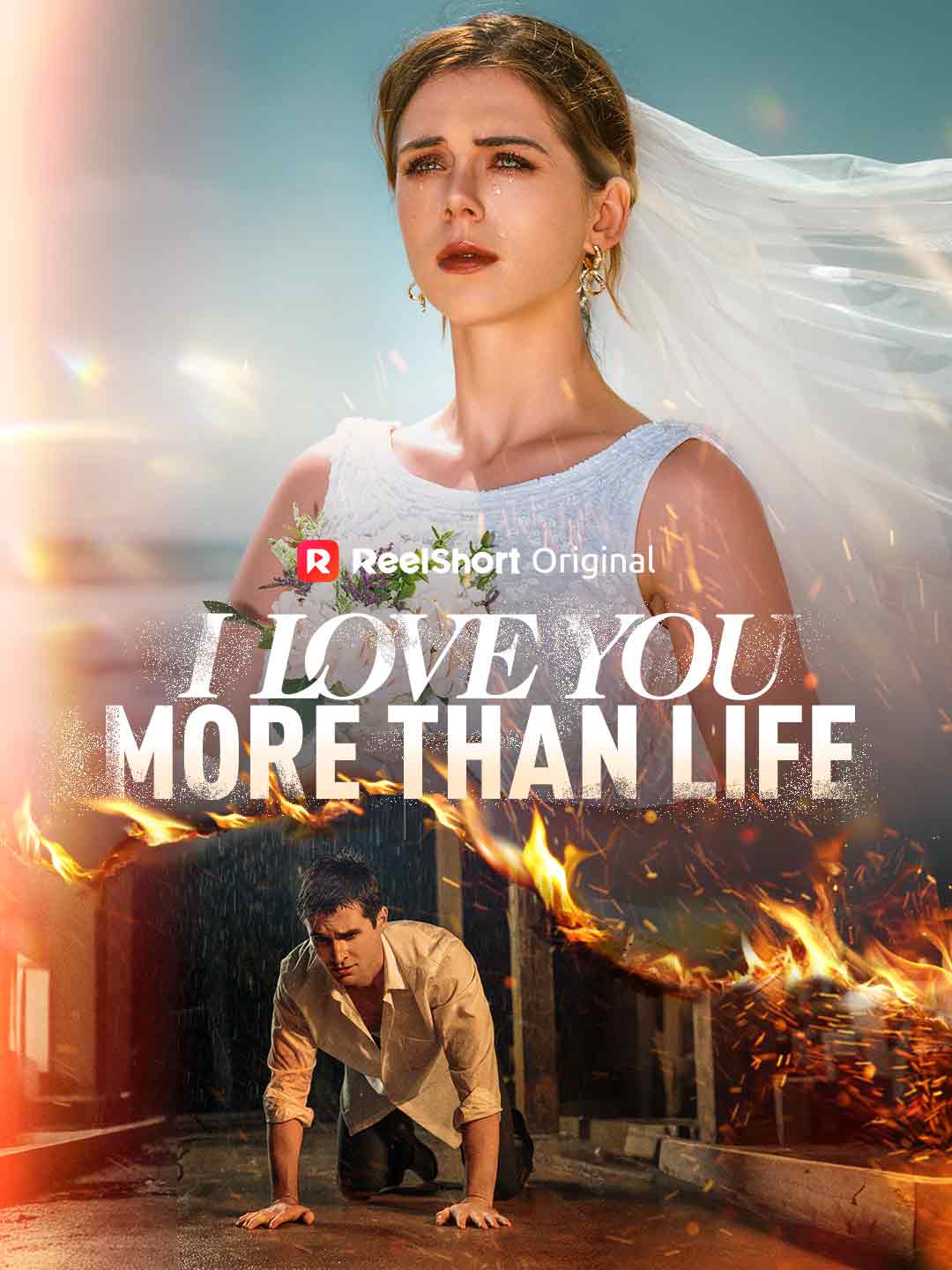 Je t'aime plus que ma propre vie