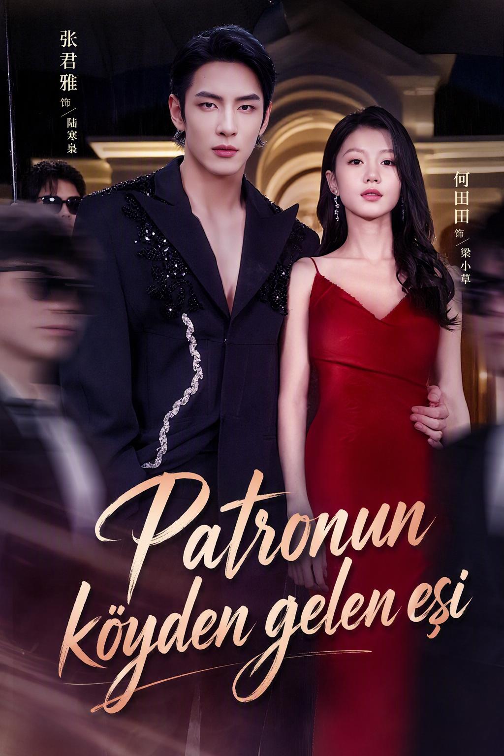 Patronun köyden gelen eşi