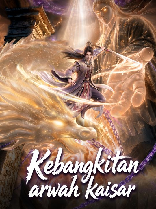 Kebangkitan arwah kaisar