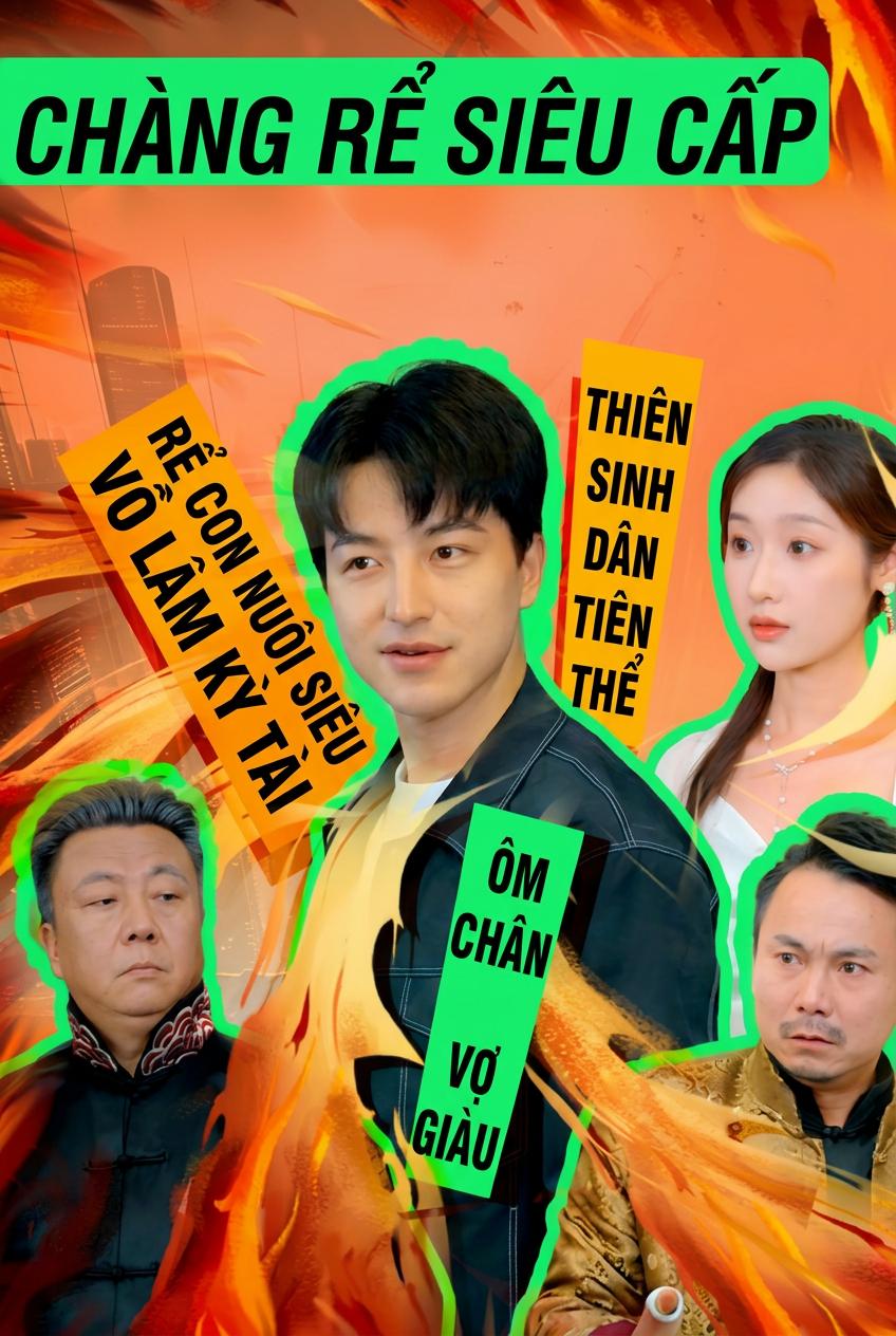 Gả Cho Bảo Vệ, Ai Ngờ Là Đại Sư