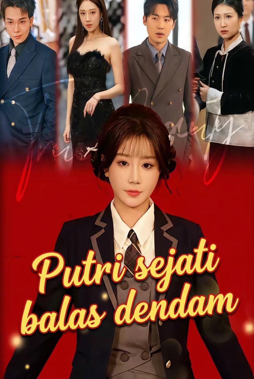 Pewaris Tak Terkalahkan