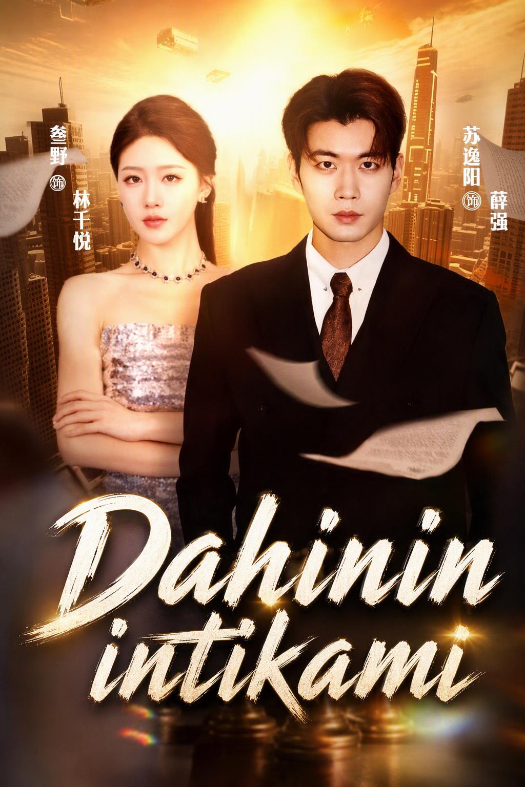 Kovulan Dahinin İntikamı