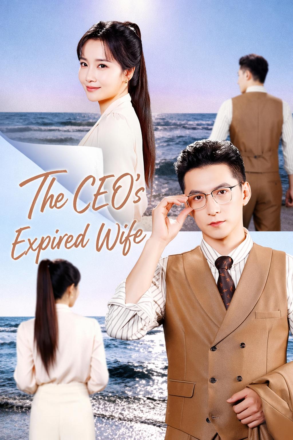 The CEO's Expired Wife