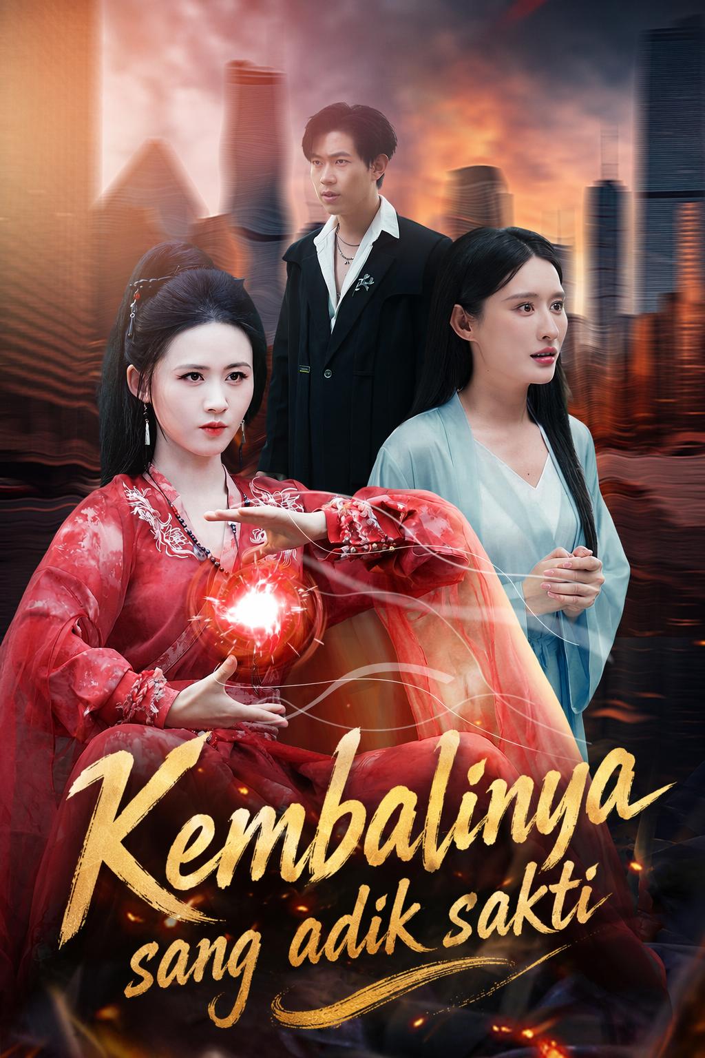 Pembalasan Phoenix Saudariku