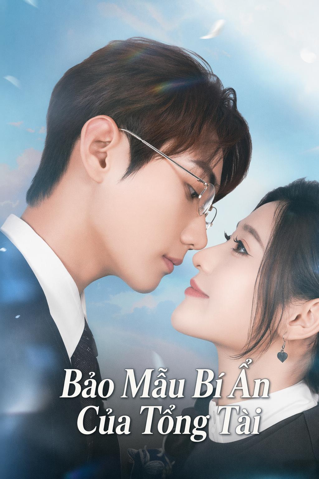 Con Gái Của Chiến Thần
