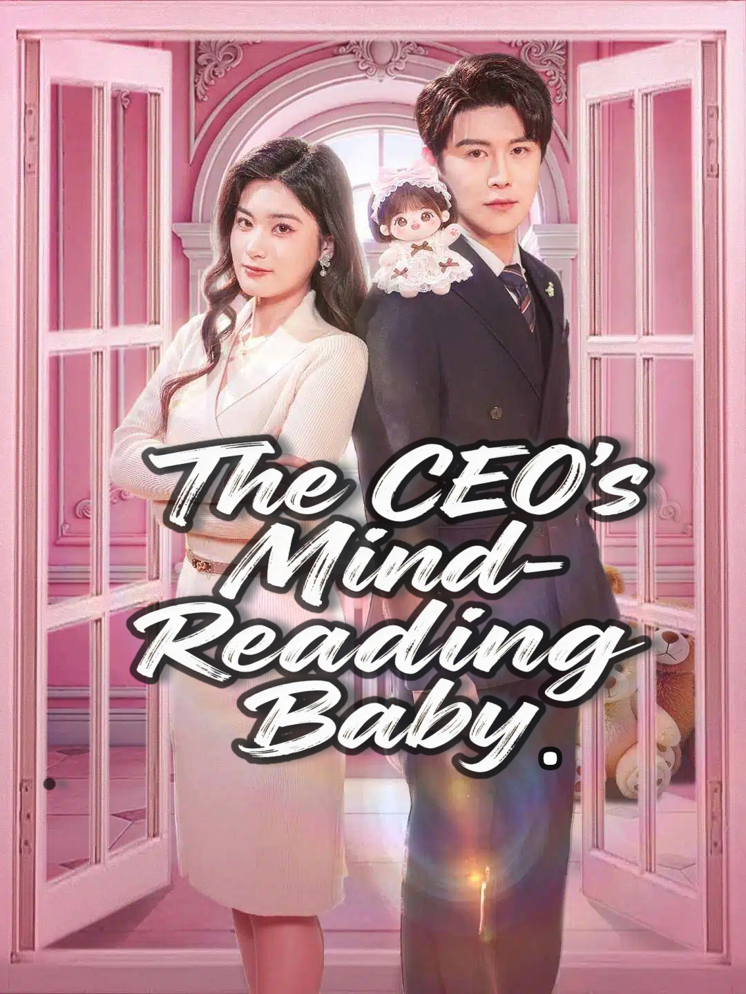 The CEO's Mind-Reading Baby