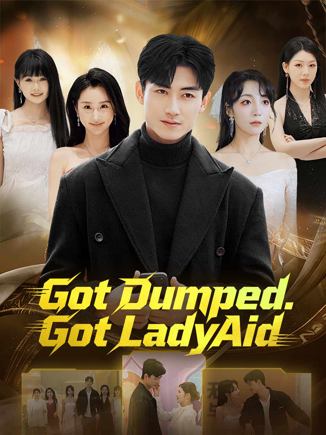 Got Dumped. Got LadyAid.