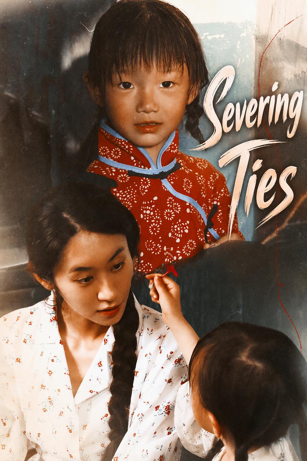Severing Ties