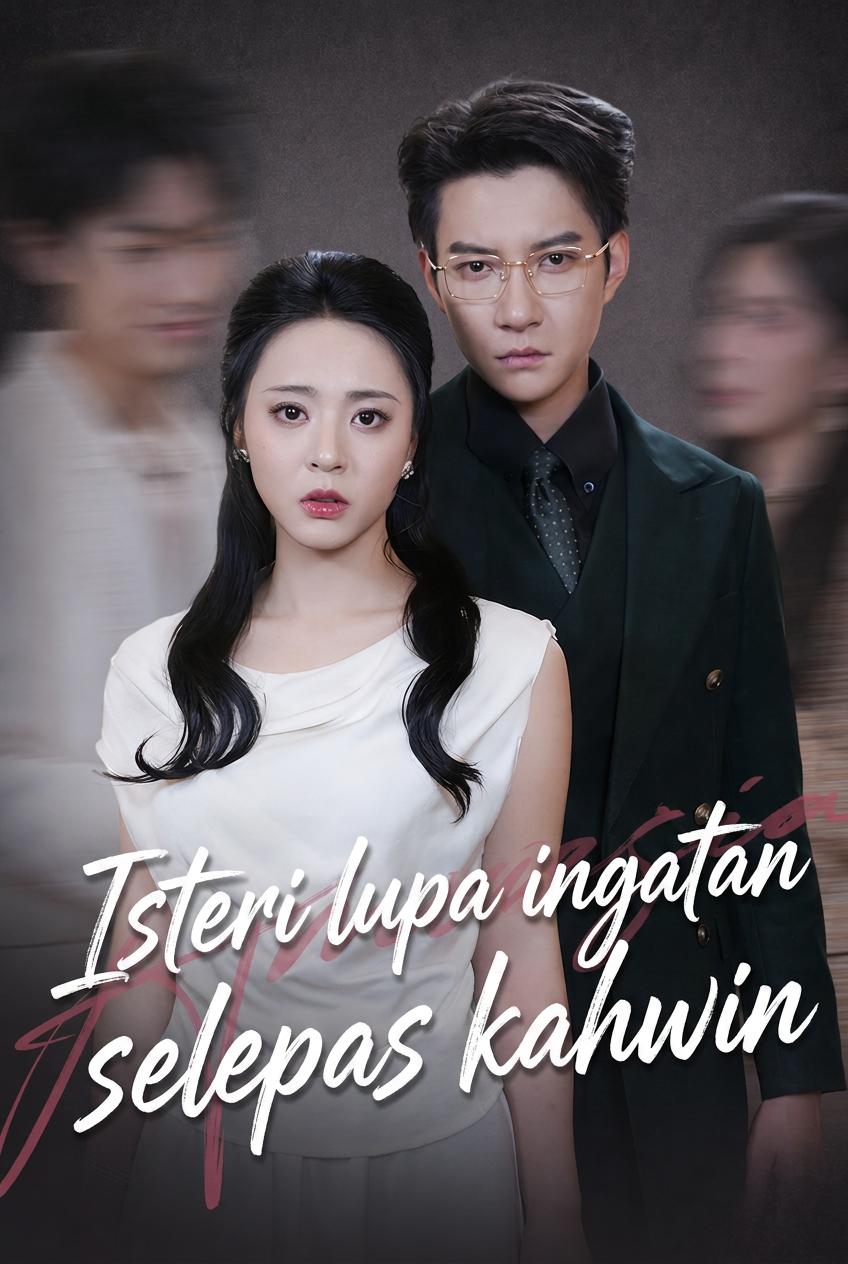 Isteri CEO yang Amnesia
