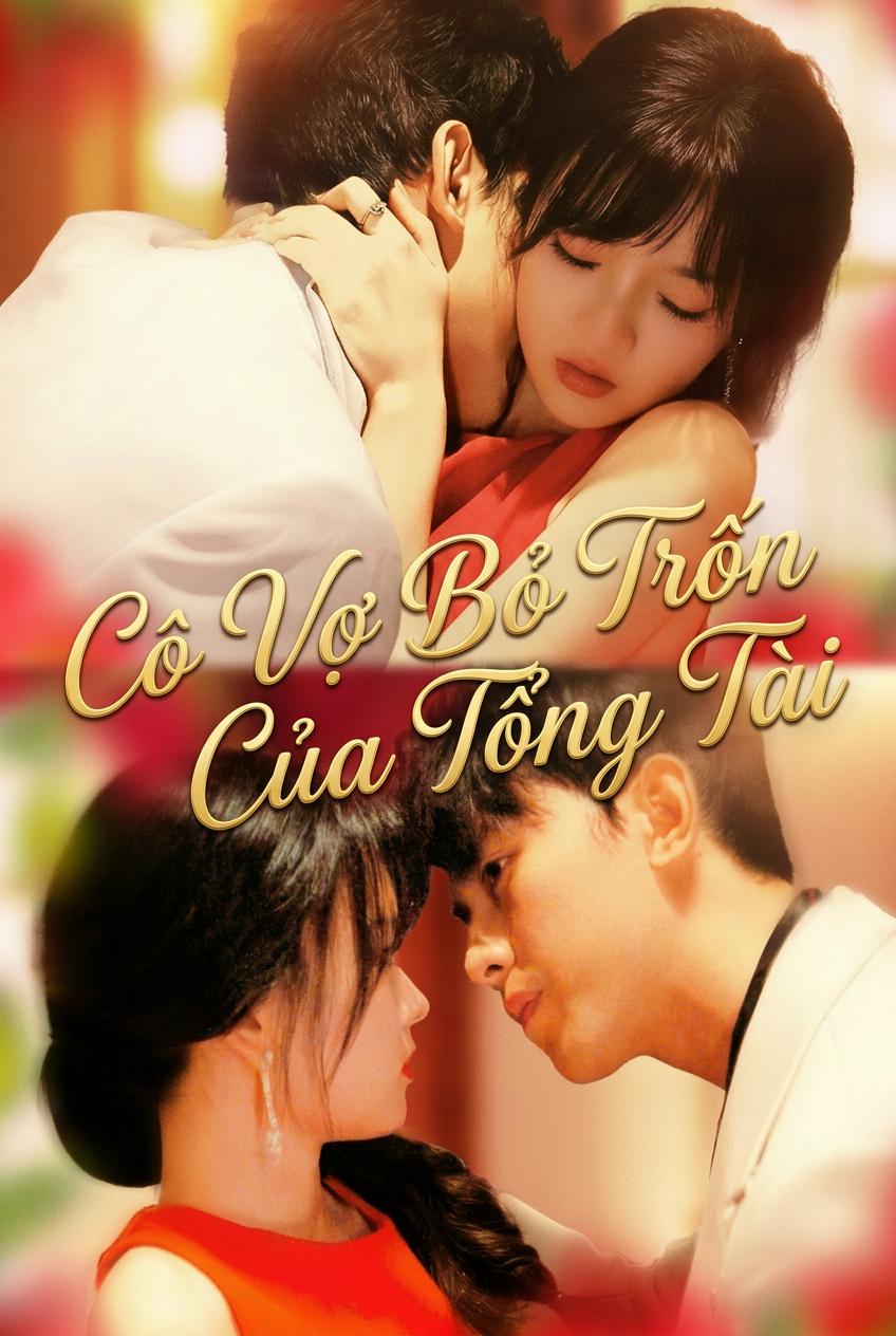 Cô ấy sẽ không bao giờ cúi đầu